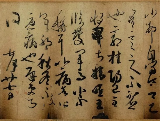 1954年就估价2亿，它是国家一级文物，严禁出国展出，武则天曾爱不释手！