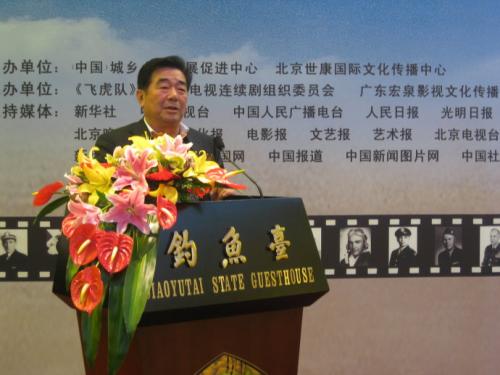 北京军区原副司令员、中将左印生