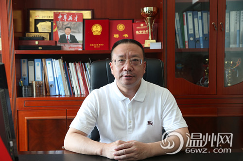 合肥温州商会会长陈健