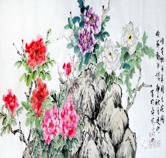 李建元庚子书法绘画