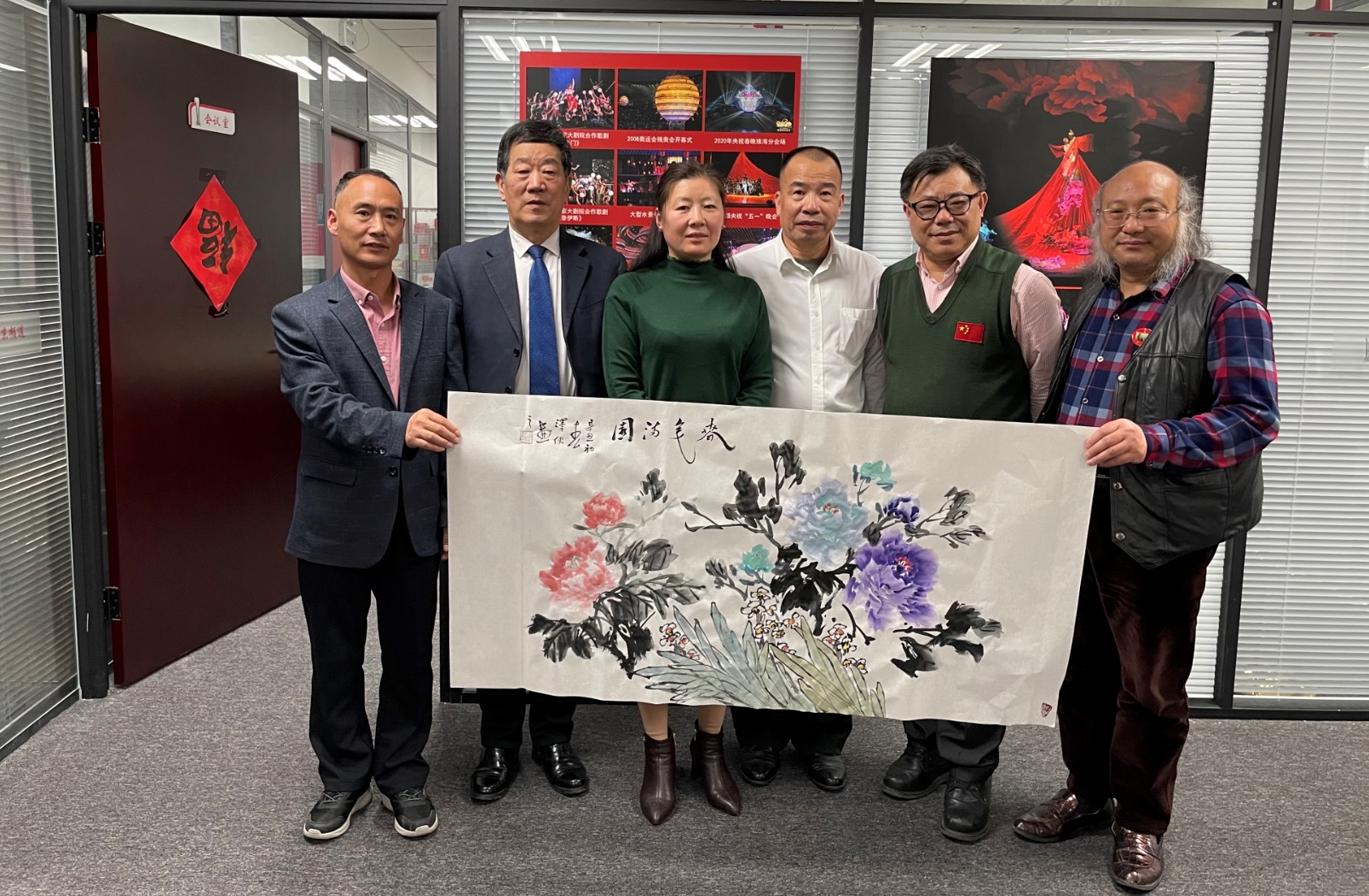 江山如此多娇——毛泽东诗意·书画“神笔奖”北京市选区执委会连续举办笔会！