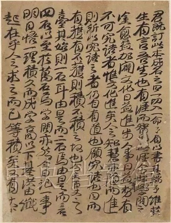 意外，毛主席年轻时写字长这样
