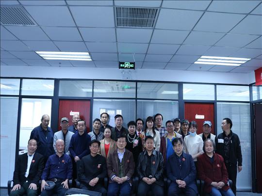 江山如此多娇—-毛泽东诗意·书画“神笔奖”北京市选区红煊笔会！