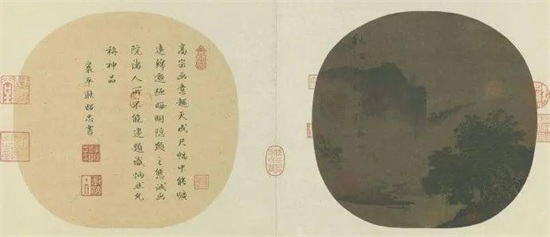 赏画｜宋高宗 赵构《秋江暝泊图》