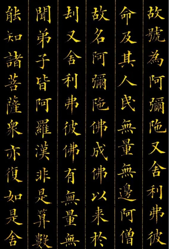 这位民族英雄，小楷堪称“清朝第一”