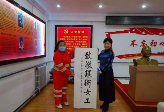 著名女书法家韩宁宁：品高艺精 宁“竞”致远