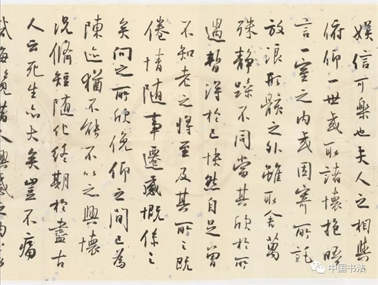 中书协主席孙晓云临《兰亭序》放大欣赏，用笔真活