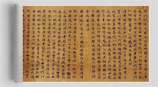 武则天为母亲写的小楷，美不胜收！