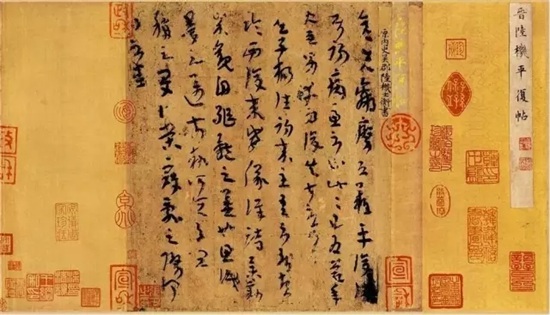 中国书法之最！