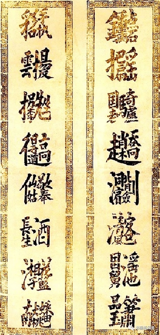 这就是传说中的八仙对联！