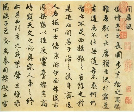 书法：赵孟頫对魏晋的崇尚