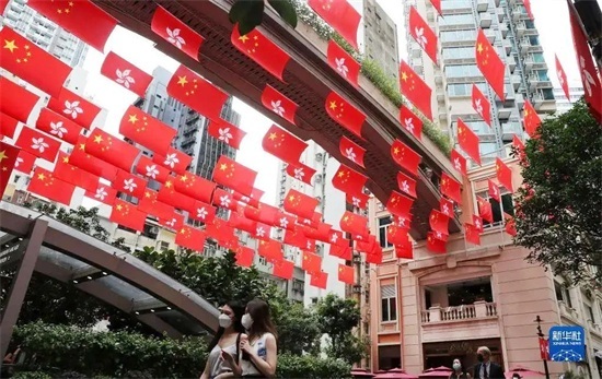 孙晓云书法《香港赋》
