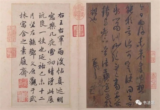 陈传席：我觉得书法界最大问题是缺少文化
