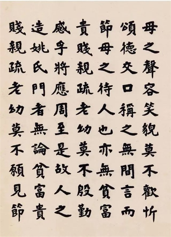 这才是真正的佛系书法，字里行间褪尽人间烟火