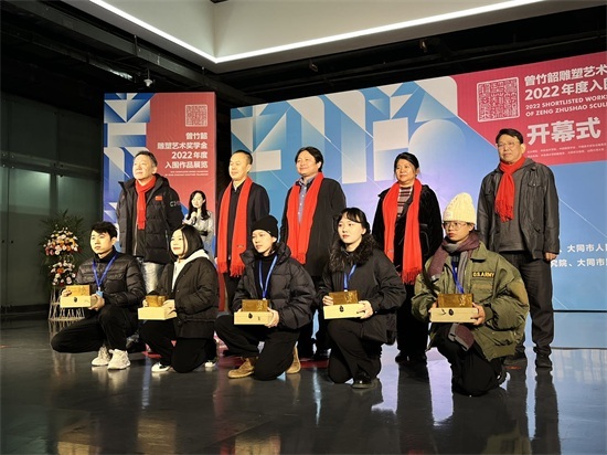 2023年“曾竹韶雕塑艺术奖学金”入围作品展：呈现当代雕塑教学新气象