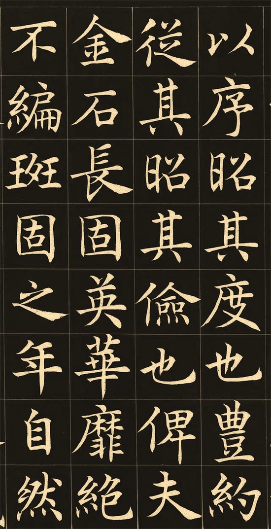 20世纪书坛泰斗，他的字影响了几代人