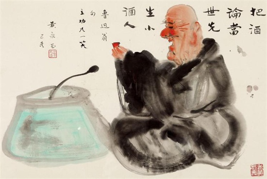 致敬可爱的黄永玉先生25画