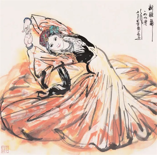 刘文西作品欣赏