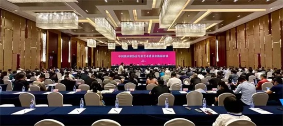 中国美术家协会14个专业艺委会换届名单公布