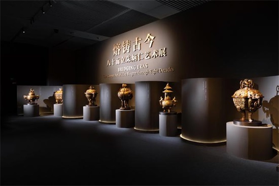 “熔铸古今——八十而立朱炳仁艺术展”在中国国家博物馆开幕