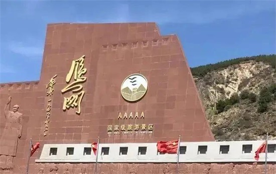 国家5A级旅游景区，毛主席亲笔题写“雁门关”，气势惊人！