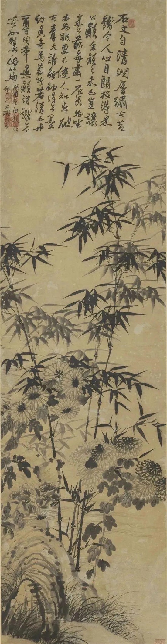 石涛绘画艺术的重要代表作之一《松竹兰菊十二通屏》欣赏