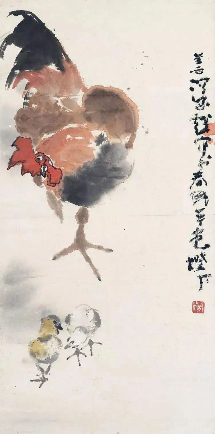 杨善深画鸡