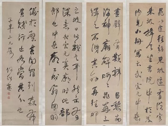 国家博物院“中国古代书画”全新亮相 赏清代进士翰墨遗珍