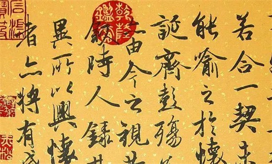 天下三大行书，台北故宫独占其二，还都是真迹