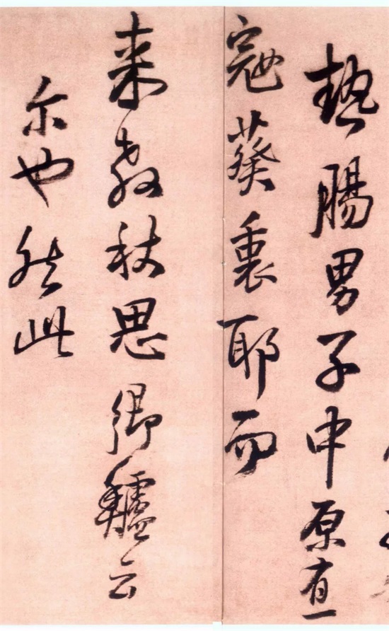 王铎最漂亮的一件行书，字字挺拔，干净有力！