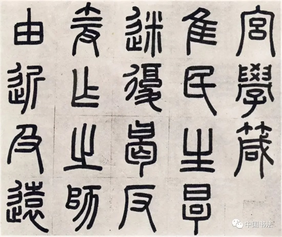 篆、隶、楷、行、草书用笔对比