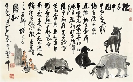 齐白石的牛与李可染的牛