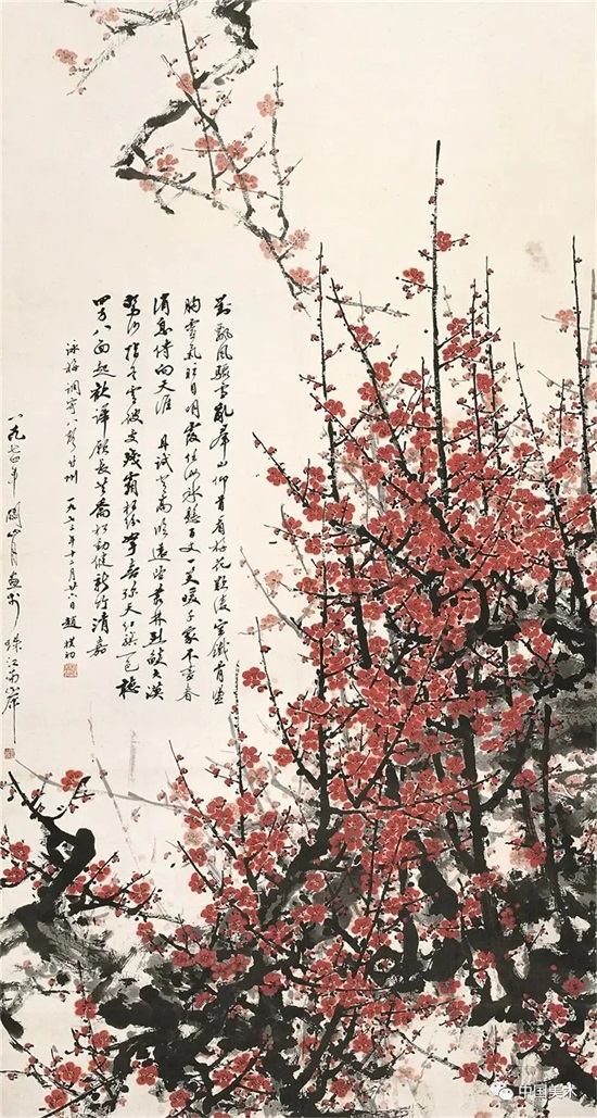 岭南画派