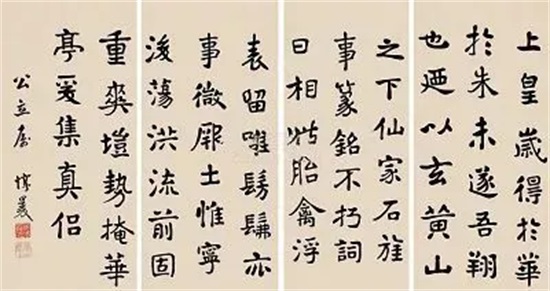 “袁大头”上的“壹圆”两字是谁写的？