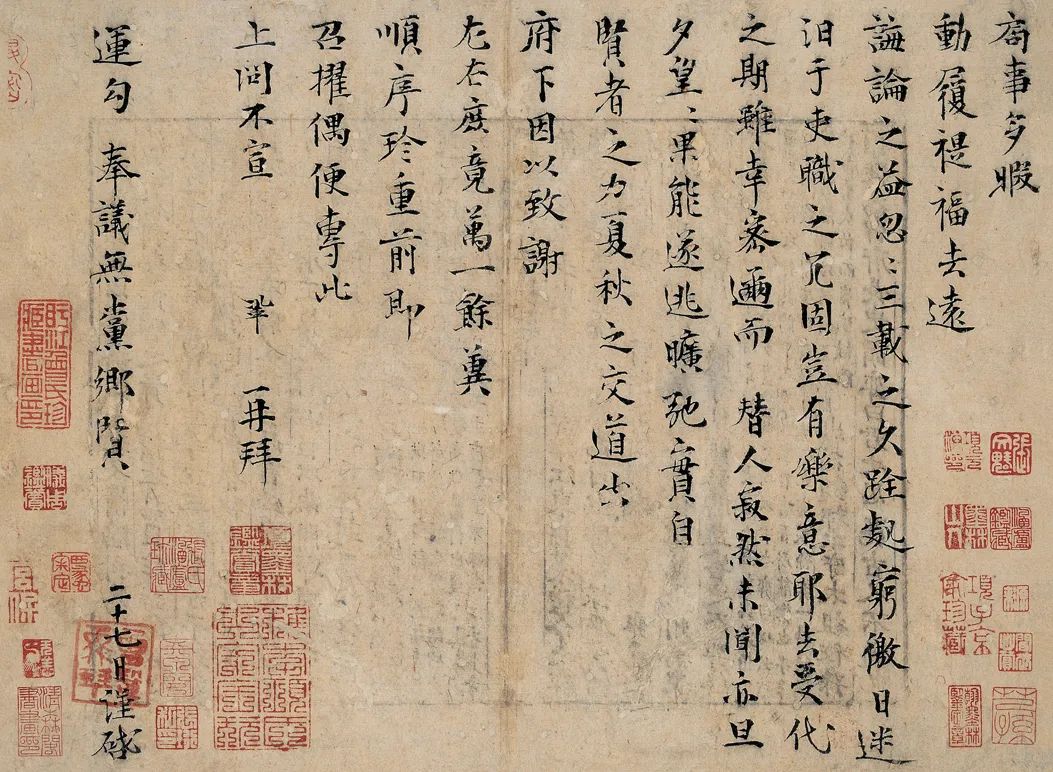 900多年前这场“高考”实在太牛了，天才似乎成群结队而来