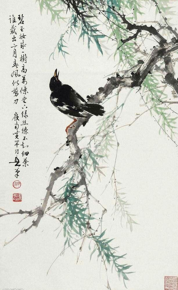 黄幻吾写意花鸟杨柳9图，好美