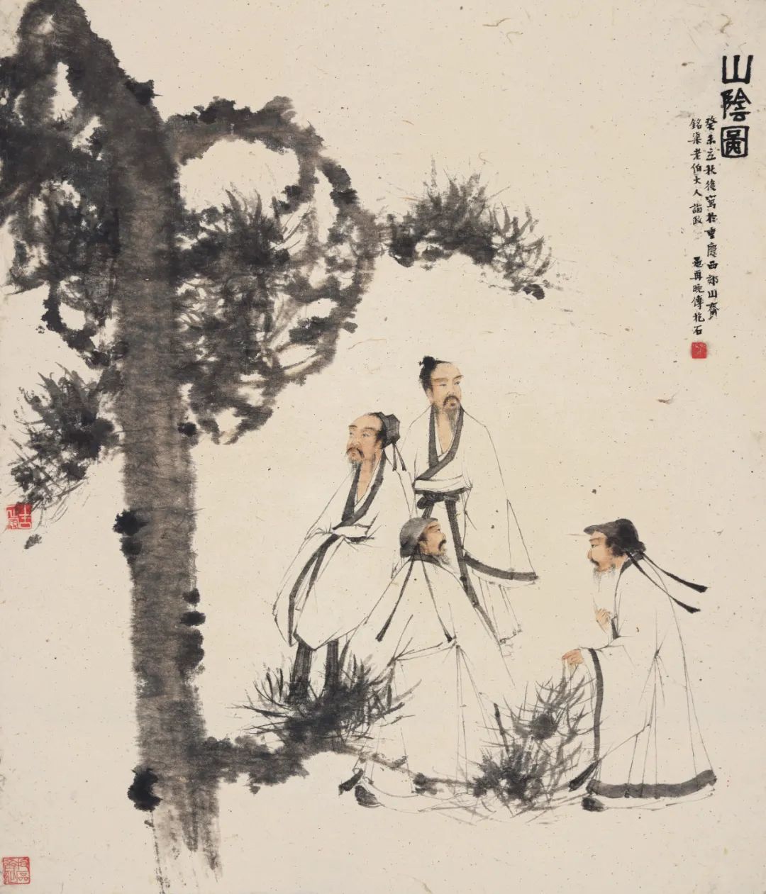 傅抱石幸遇伯乐徐悲鸿