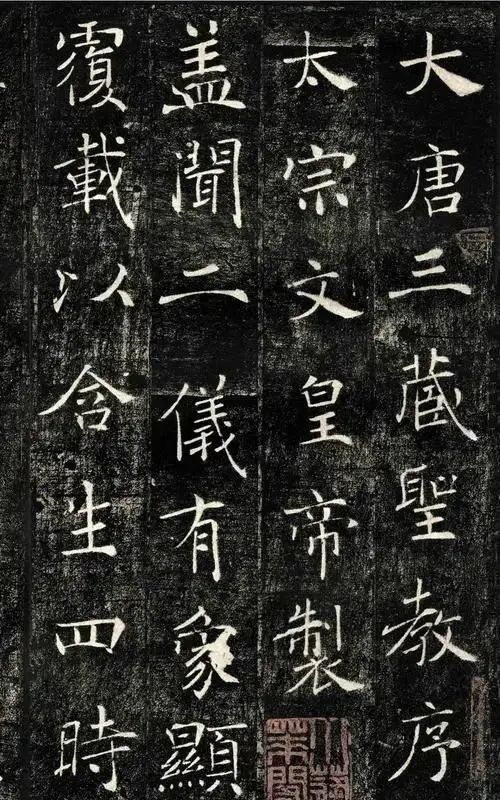 请放下对“老干部体”的傲慢与偏见！