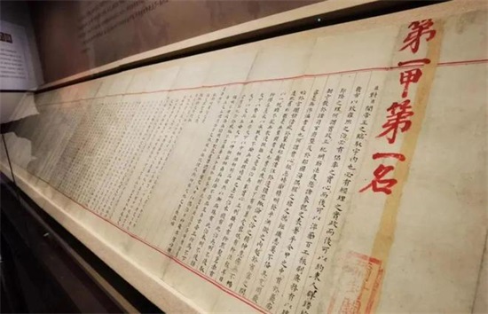 唯一传世的“状元”考卷，2460字工整如印刷，比书法专家水平还高！