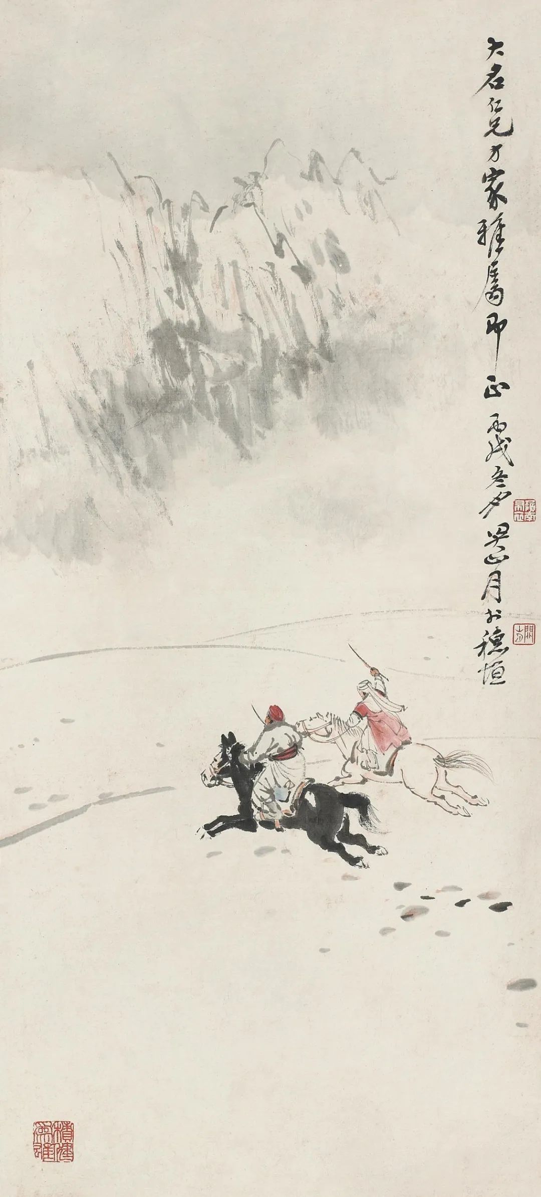 关山月｜86张精选山水画