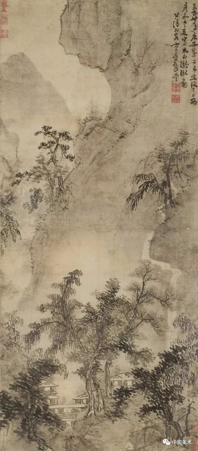 陈子庄：历代画坛都被无行文人侵占了