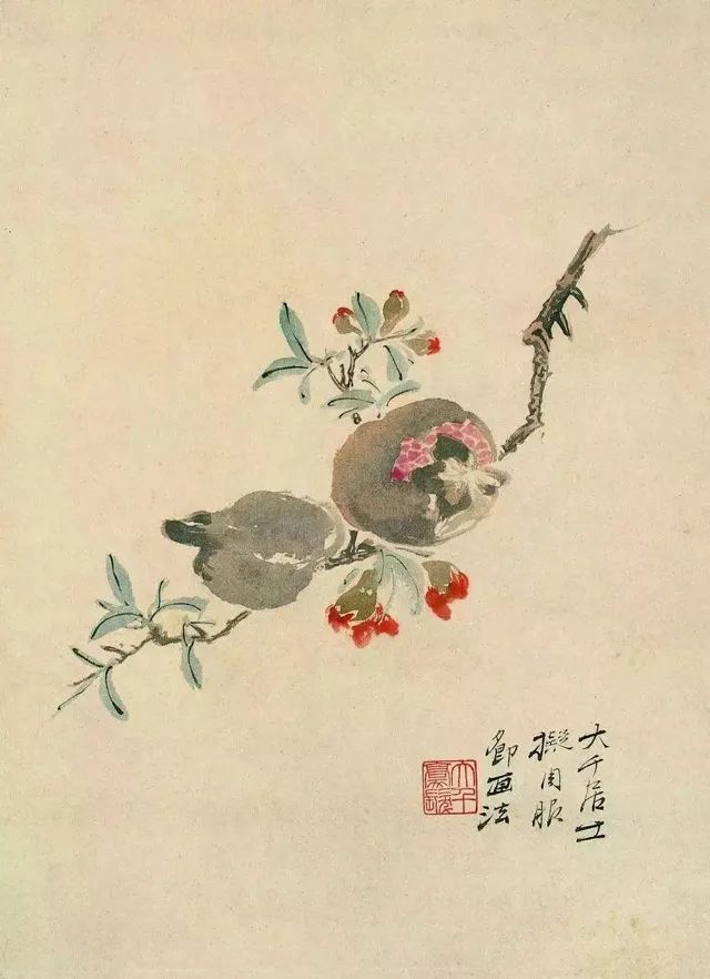 十位大师画石榴，美不胜收