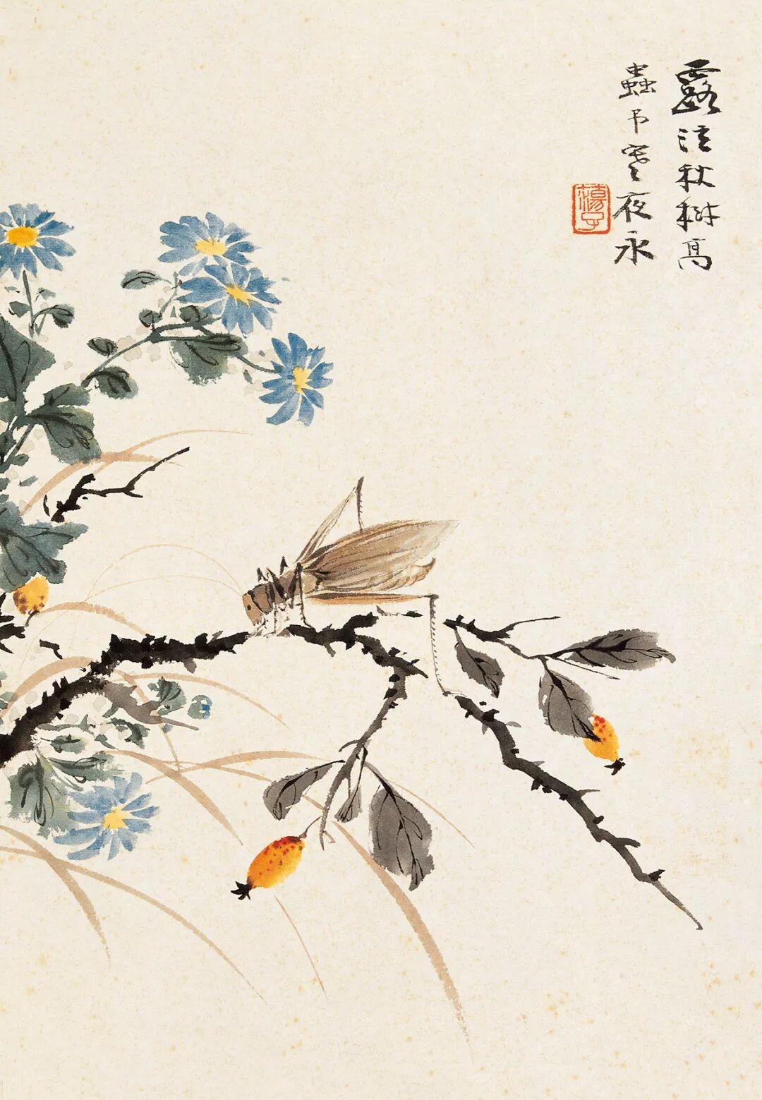 张大千：杂画册