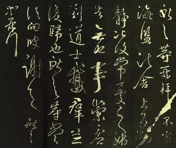 王献之神品《鹅群帖》引起历代名家摹仿轰动效应