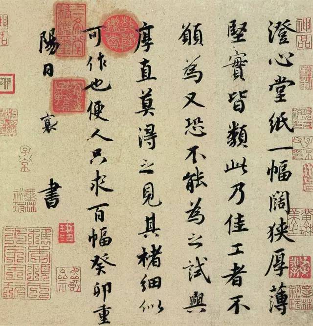 他临起帖来，500年内无人不服