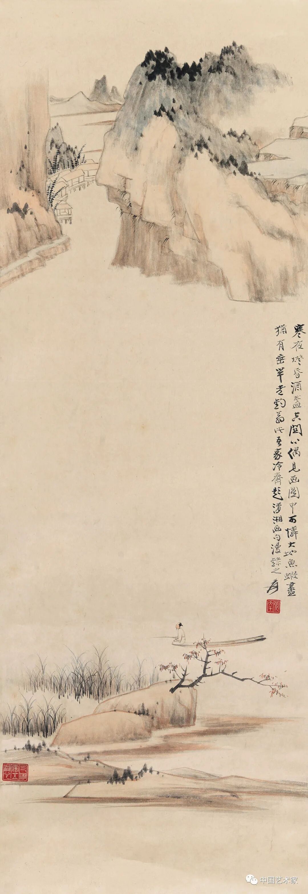 张大千：形成于未画之先，神留于既画之后