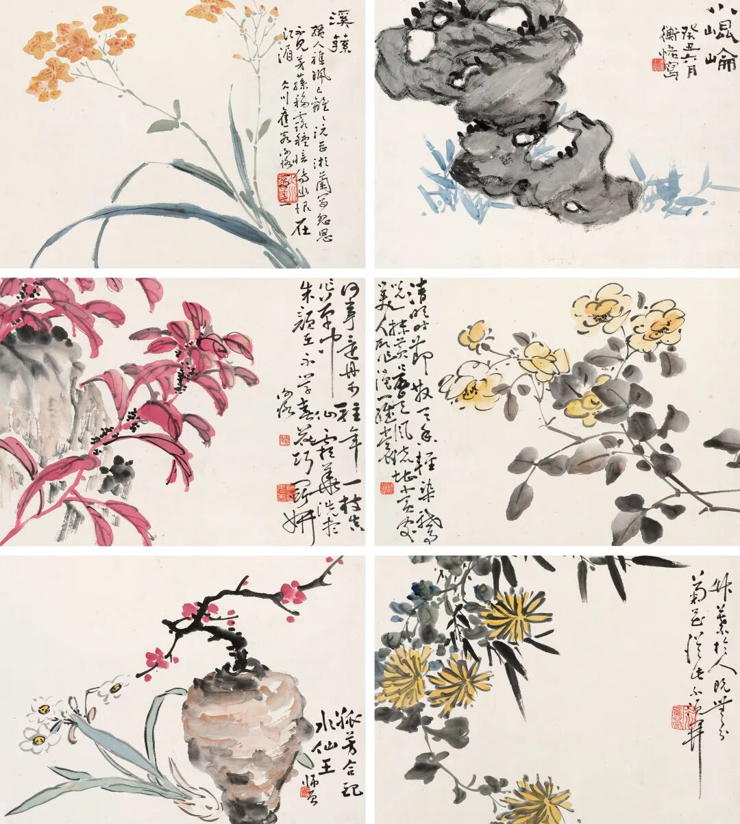 陈师曾『奇石花卉册』