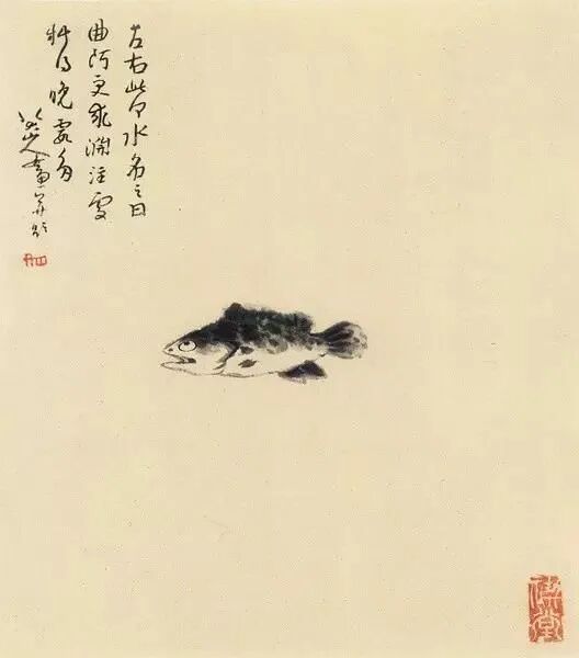 张大千：画鱼，我最服八大
