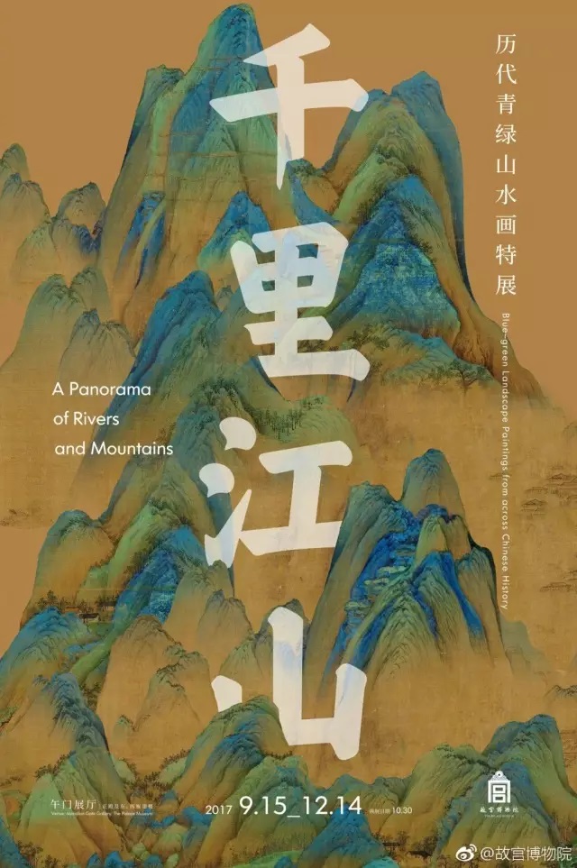 他是中国最天才的画家，活了23岁，只画了一幅画，却惊艳了一千年！