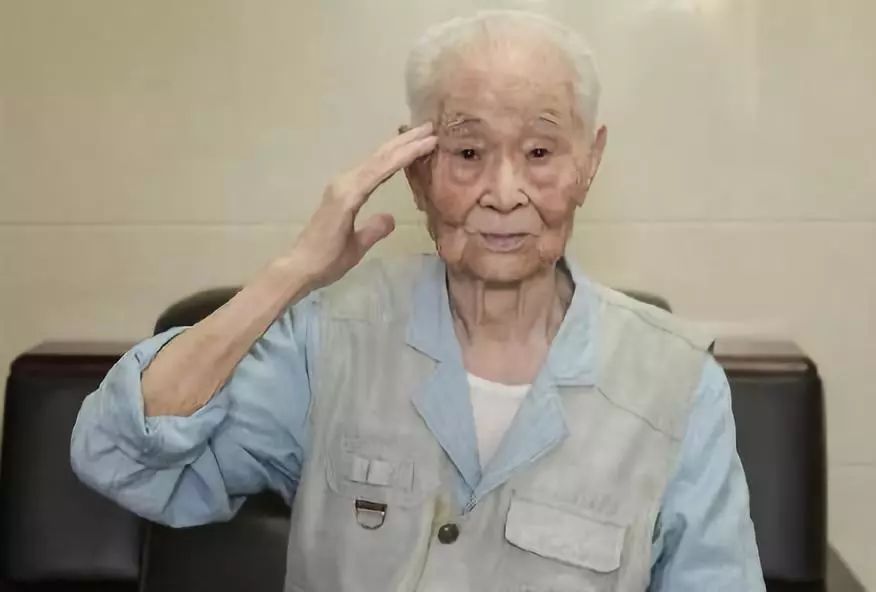 方槐 方槐